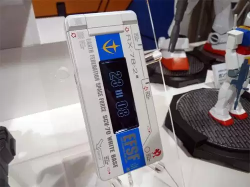 945SH G Ver.GP30th. � ������� ��� ����������� Gundam � �� ������