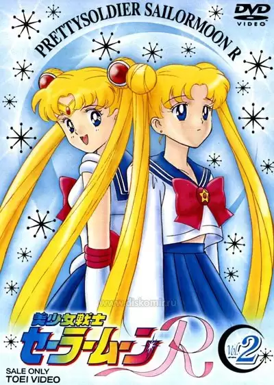 ���������� ������� Sailor Moon R (���������-���� ������ ��� ��) �� ����� � ����� 