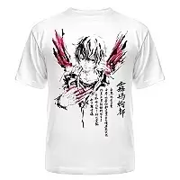 �������� ��������� ���� - Ayato Kirishima (Suibokuga)