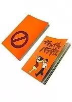 �������� ������ Naruto Kakashi Notebook