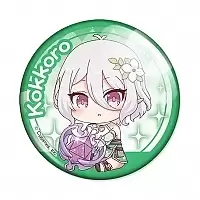 ������ Princess Connect! - Chibi Kokkoro