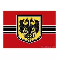       - Empire Flag Ver.2