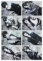 �������� Hakuouki: Shinsengumi Kitan No.1