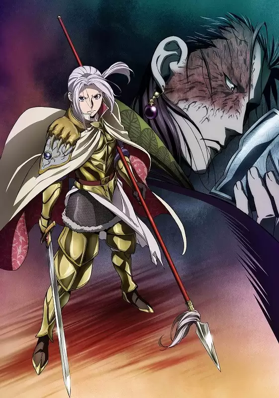 ���������� ������� �������� �� ������� ��-2 / Arslan Senki TV-2 �� ����� � ����� 