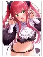      - Marin Kitagawa