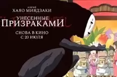 ��������� ���������� � ������� � 20 ����