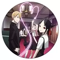    Kaguya-sama wa Kokurasetai: Tensai-tachi no Renai Zunousen