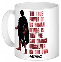 ������ "����������" Power Of Human