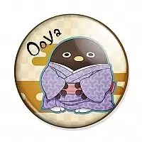 ������ Elegant Yokai Apartment Life - Ooya-san