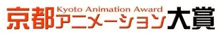 ����� ������ Kyoto Animation ���� �������
