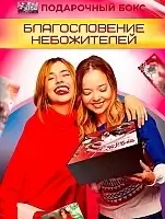 ���� ������������� ����������� ���������