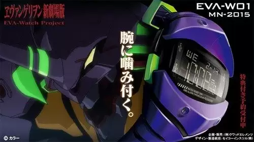   EVA-00    EVA-01