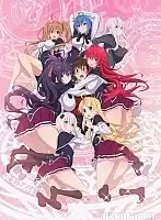 ������ �������� High School DxD HERO