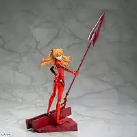 ������� SAV Asuka Langley ? Spear of Cassius Luminasta