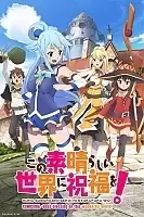   ! TV-1 + OVA MPEG4