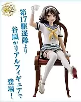 ������� SAV SQ Tanikaze Ceylon Tea Party ver.