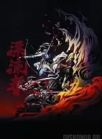   Drifters Nasu no Yoichi, Nobunaga Oda, Toyohisa Shimazu