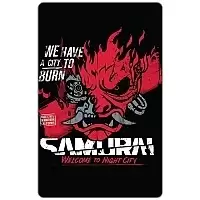   Cyberpunk 2077 - We Have a City To Burn