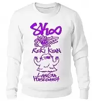 Толстовка SK8 the Infinity