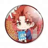 ������ Peacemaker Kurogane - Chibi Tetsunosuke Ichimura