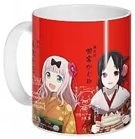      Kaguya-sama: Love is War