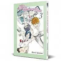 ����� ���� ���������� ����. ��� 3