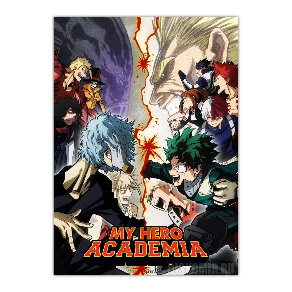 ������ �������� Boku no Hero Academia 3rd Season