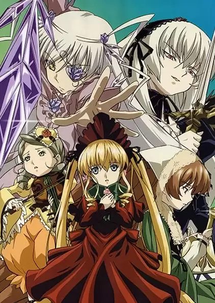 ������ �������� Rozen Maiden
