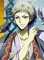 ������ �������� Nurarihyon no Mago Zen