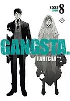 ����� �������. Gangsta. ��� 8