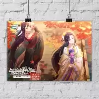 ������ �������� ���� � � ��������� �������� / ������ ��� � ������� ���� �8