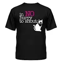 �������� Fukumenkei Noise "in NO hurry to shout"