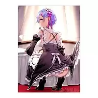 ������ �������� ����� � �������������� ���� � ���� ���