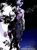 ������ �������� Akame ga KIll! Najenda, Susanoo