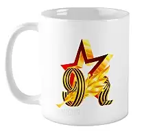 ������ 9 ��� ���� ������ / ������