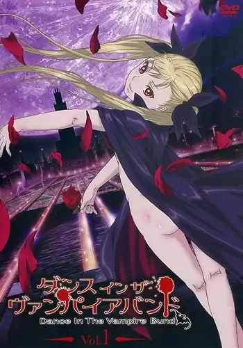 ���������� ������� Dance In The Vampire Bund (����� �� ���������� ������) HD �� ����� � ����� 