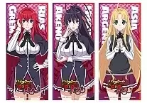 �������� High School DxD No.4