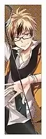 �������� ��� ���� Servamp Hyde