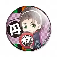 ������ Kabukibu! Hanamichi Niwa