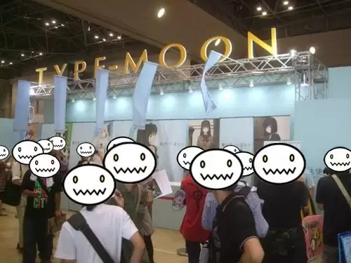 Comiket 76