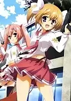 ������ �������� � ����������� Hidan no Aria