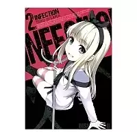 ������ �������� Infection - Kaori Amamiya 527322