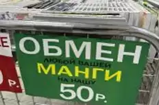    50 