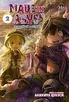 ����� Made in Abyss. ��������� � ������. ��� 2