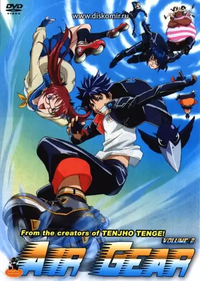 ���������� ������� Air Gear (��� ���) MPEG4 �� ����� � ����� 