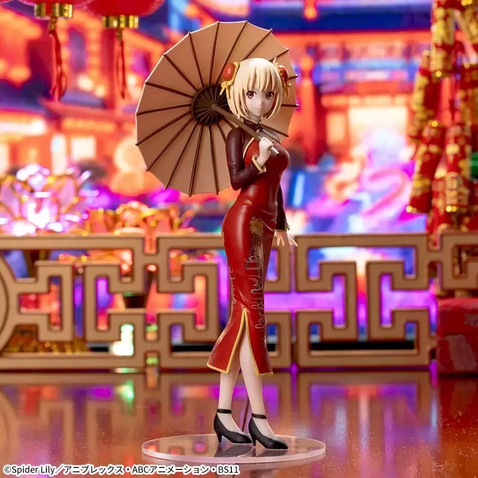 ������� SAV Luminasta Nishikigi Chisato China Style
