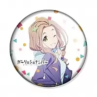 ������ Girlish Number Koto Katakura