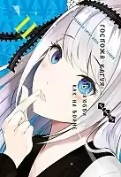 ����� ������� �����: � ����� ��� �� �����. �������� ����� ���� ������. ����� 11