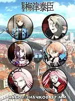 ����� ����� ������� �������� ����