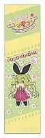 �������� ��� ���� PSO2COMI - Mini Mitarashi